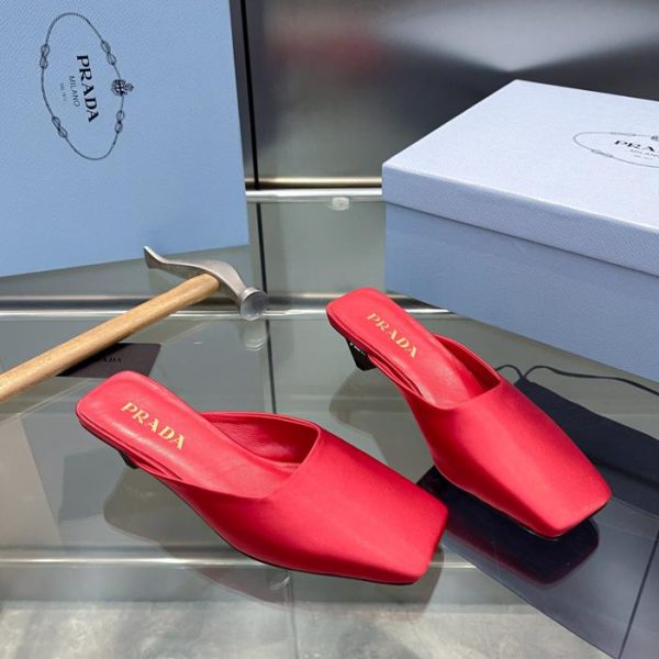 PRADA2024 neues Dreieckslogo
