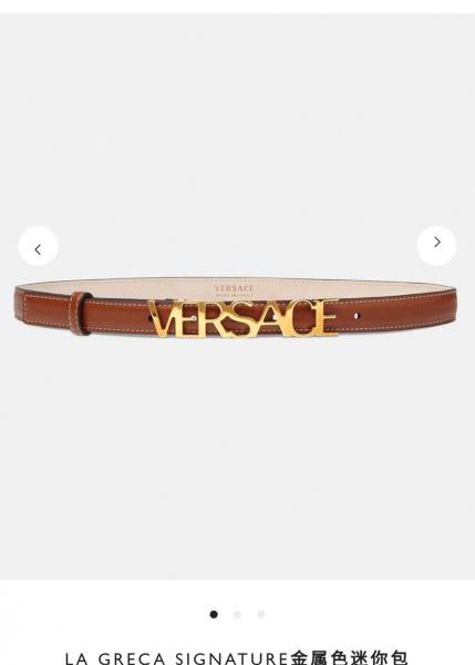 replica,schuhe,beste,kaufen,1:1,besten,seiten,Replik,turnschuhe,sneakers Versace 2,0 cm breiter Gürtel