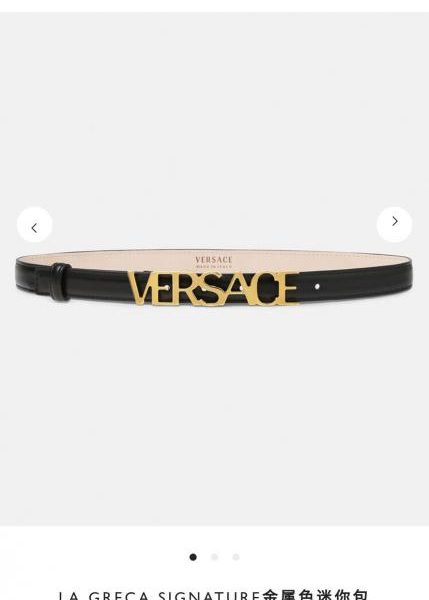 replica,schuhe,beste,kaufen,1:1,besten,seiten,Replik,turnschuhe,sneakers Versace 2,0 cm breiter Gürtel