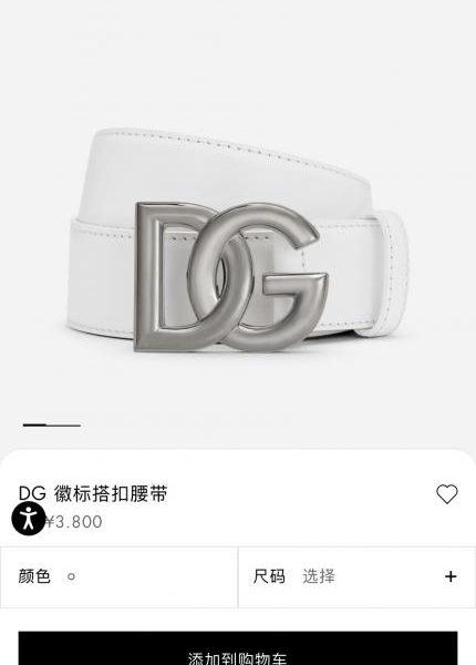 replica,schuhe,beste,kaufen,1:1,besten,seiten,Replik,turnschuhe,sneakers Offizielle D&G-Website, neue doppelseitige Breite: 4,0 cm