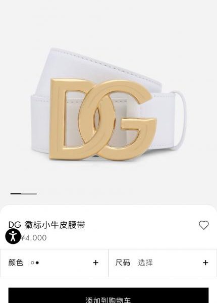 replica,schuhe,beste,kaufen,1:1,besten,seiten,Replik,turnschuhe,sneakers Offizielle D&G-Website, neue doppelseitige Breite: 4,0 cm