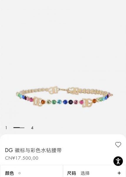 replica,schuhe,beste,kaufen,1:1,besten,seiten,Replik,turnschuhe,sneakers D&G-Strassgürtel