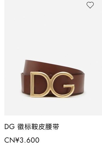 replica,schuhe,beste,kaufen,1:1,besten,seiten,Replik,turnschuhe,sneakers Offizielle Website von D&G, neue Gürtelbreite: 4,0 cm