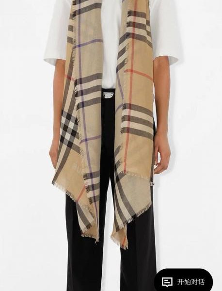 Burberry Wendeschal aus Kaschmir mit Karomuster