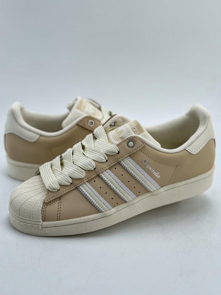 replica,schuhe,beste,kaufen,1:1,besten,seiten,Replik,turnschuhe,sneakers Adidas Originals Superstar Shell-Zehenkappe
