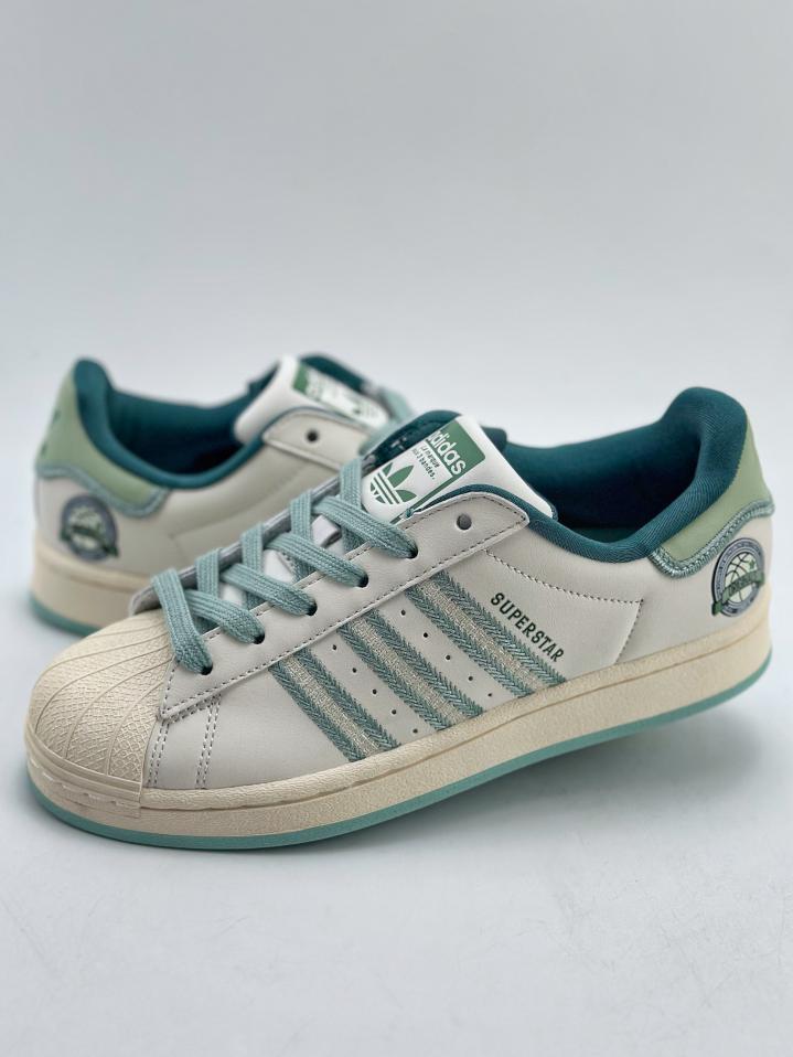 replica,schuhe,beste,kaufen,1:1,besten,seiten,Replik,turnschuhe,sneakers Adidas Originals Superstar Shell-Zehenkappe