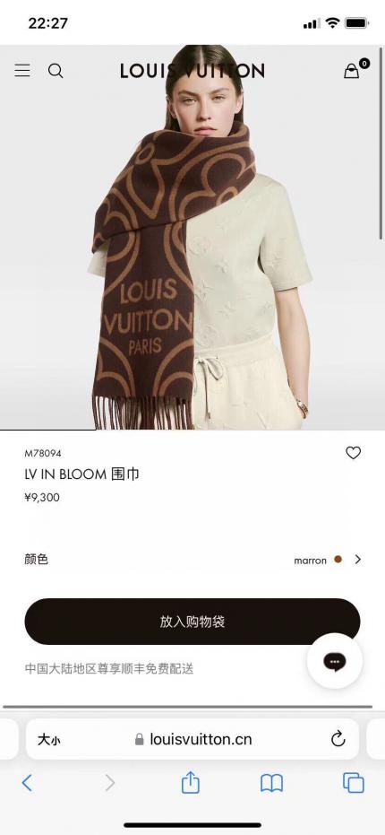 replica,schuhe,beste,kaufen,1:1,besten,seiten,Replik,turnschuhe,sneakers LOUIS VUITTON In Bloom Schal replica,schuhe,beste,kaufen,1:1,besten,seiten,Replik,turnschuhe,sneakers LOUIS VUITTON In Bloom Schal