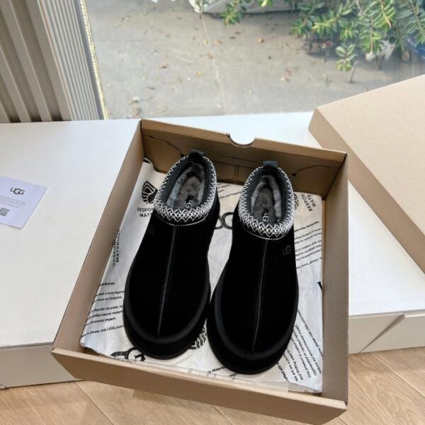 G026 Ugg neue Winter-Freizeit-Schneestiefel