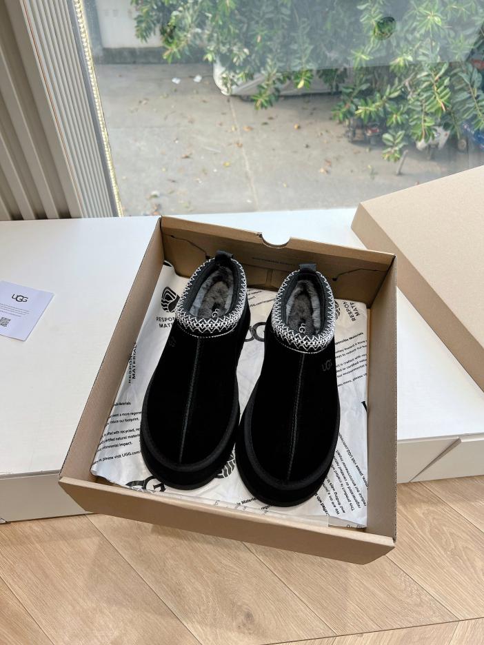 replica,schuhe,beste,kaufen,1:1,besten,seiten,Replik,turnschuhe,sneakers G026 Ugg neue Winter-Freizeit-Schneestiefel replica,schuhe,beste,kaufen,1:1,besten,seiten,Replik,turnschuhe,sneakers G026 Ugg neue Winter-Freizeit-Schneestiefel