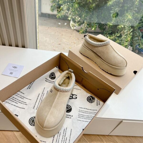 G026 Ugg neue Winter-Freizeit-Schneestiefel