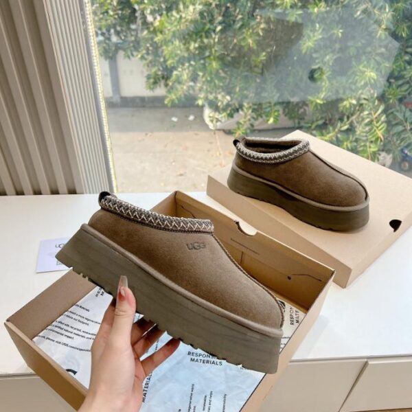 G026 Ugg neue Winter-Freizeit-Schneestiefel
