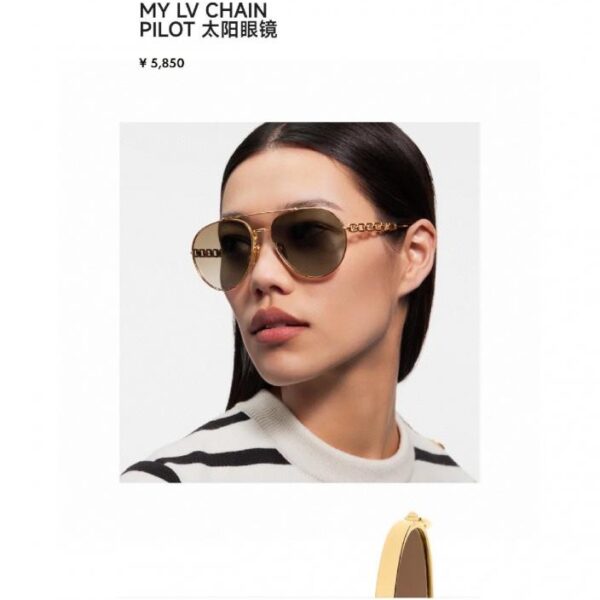 replica,schuhe,beste,kaufen,1:1,besten,seiten,Replik,turnschuhe,sneakers LOUIS VUITTON neue Sonnenbrille MODELL Z1539E
