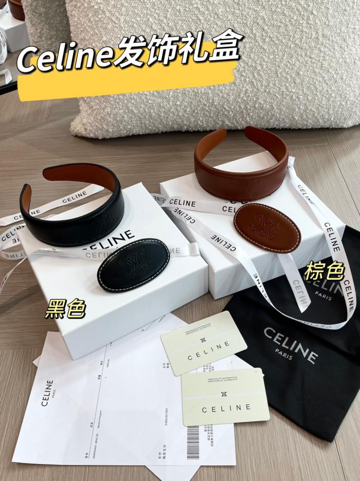 replica,schuhe,beste,kaufen,1:1,besten,seiten,Replik,turnschuhe,sneakers Celine Superschönes minimalistisches Haaraccessoire, Stirnband + Haarspange, zweiteilige Geschenkbox (7Q11R) replica,schuhe,beste,kaufen,1:1,besten,seiten,Replik,turnschuhe,sneakers Celine Superschönes minimalistisches Haaraccessoire, Stirnband + Haarspange, zweiteilige Geschenkbox (7Q11R)