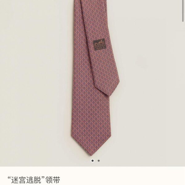 Hermès Herrenkrawatte (Ph(V5TYJ)