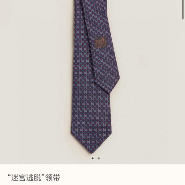 Hermès Herrenkrawatte (Ph(XMX68)