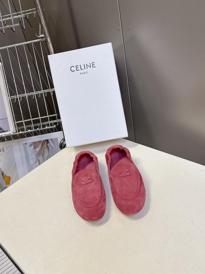 replica,schuhe,beste,kaufen,1:1,besten,seiten,Replik,turnschuhe,sneakers CELINEs neueste Arc de Triomphe-Loafer für Herbst und Winter mit dünner Sohle (F7XB5) replica,schuhe,beste,kaufen,1:1,besten,seiten,Replik,turnschuhe,sneakers CELINEs neueste Arc de Triomphe-Loafer für Herbst und Winter mit dünner Sohle (F7XB5)