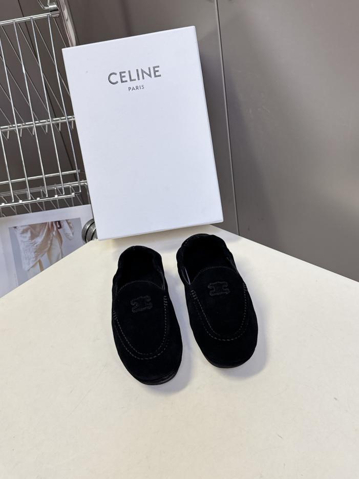 replica,schuhe,beste,kaufen,1:1,besten,seiten,Replik,turnschuhe,sneakers CELINEs neueste Arc de Triomphe-Loafer für Herbst und Winter mit dünner Sohle (X7RI1) replica,schuhe,beste,kaufen,1:1,besten,seiten,Replik,turnschuhe,sneakers CELINEs neueste Arc de Triomphe-Loafer für Herbst und Winter mit dünner Sohle (X7RI1)