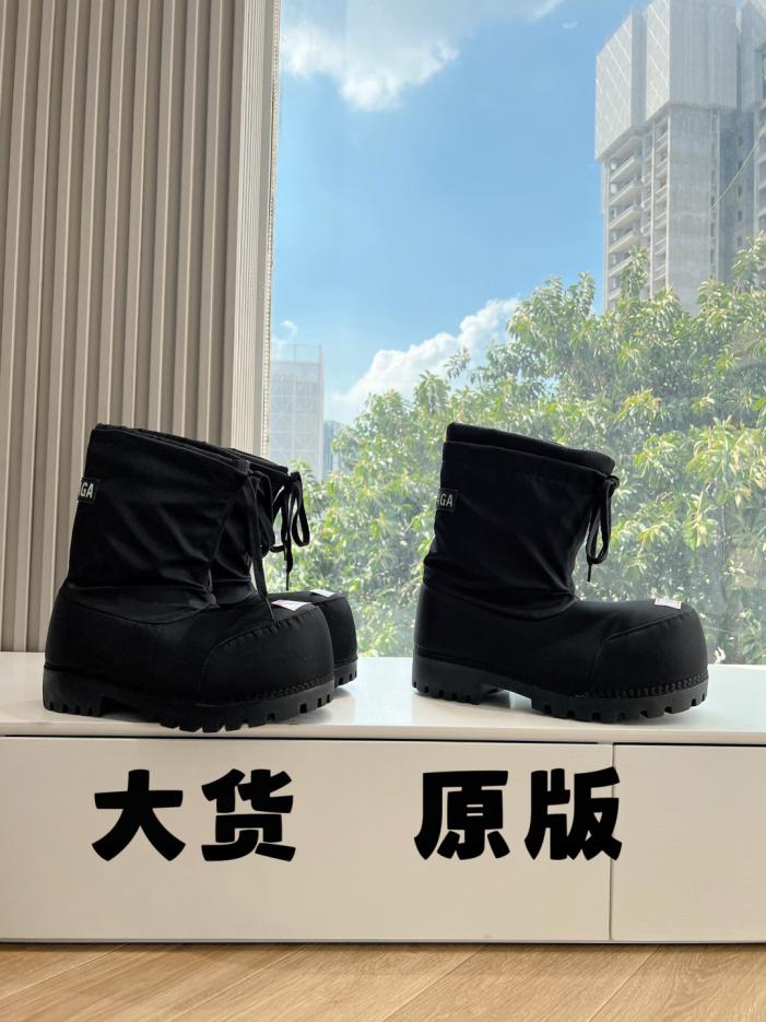 replica,schuhe,beste,kaufen,1:1,besten,seiten,Replik,turnschuhe,sneakers G06 Balenciaga Ski Series Skibekleidung für Paare, neueste Alaskan-Schneestiefel (DCWSG) replica,schuhe,beste,kaufen,1:1,besten,seiten,Replik,turnschuhe,sneakers G06 Balenciaga Ski Series Skibekleidung für Paare, neueste Alaskan-Schneestiefel (DCWSG)
