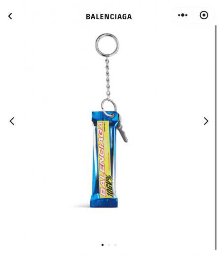replica,schuhe,beste,kaufen,1:1,besten,seiten,Replik,turnschuhe,sneakers Neuer zweifarbiger Balenciaga ENERGY BAR Schlüsselanhänger mit Energieriegel-Anhänger (LY1QQ)