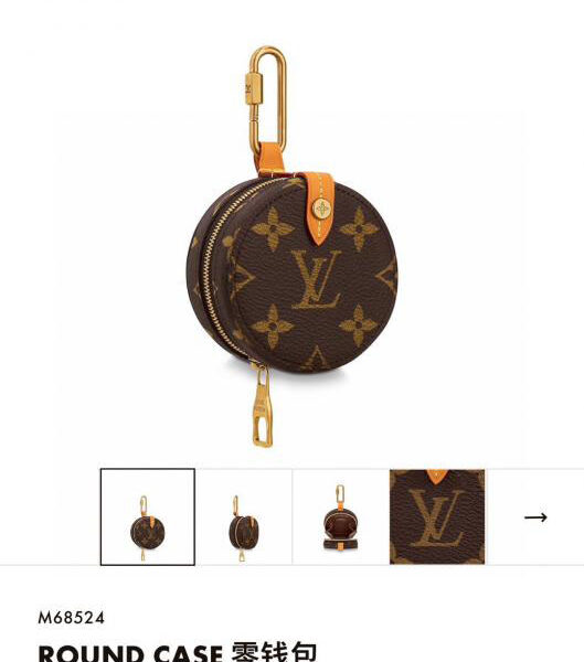 Louis Vuitton RUNDES ETUIS Secondhand-Geldbörse Schlüsselanhänger Anhänger (4SL1P)