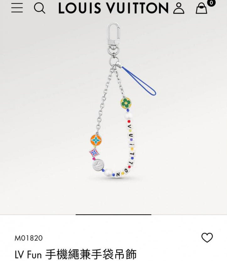 replica,schuhe,beste,kaufen,1:1,besten,seiten,Replik,turnschuhe,sneakers Louis Vuitton Handy-Lanyard-Anhänger (RR3NK) replica,schuhe,beste,kaufen,1:1,besten,seiten,Replik,turnschuhe,sneakers Louis Vuitton Handy-Lanyard-Anhänger (RR3NK)