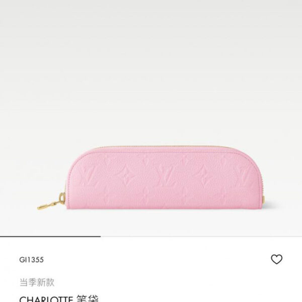 replica,schuhe,beste,kaufen,1:1,besten,seiten,Replik,turnschuhe,sneakers Neues Louis Vuitton CHARLOTTE Federmäppchen (E08HO)