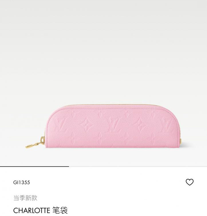 replica,schuhe,beste,kaufen,1:1,besten,seiten,Replik,turnschuhe,sneakers Neues Louis Vuitton CHARLOTTE Federmäppchen (E08HO) replica,schuhe,beste,kaufen,1:1,besten,seiten,Replik,turnschuhe,sneakers Neues Louis Vuitton CHARLOTTE Federmäppchen (E08HO)