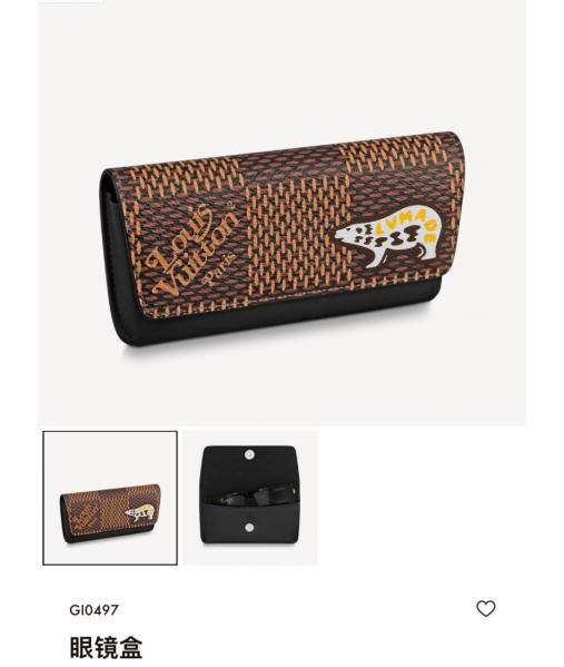 replica,schuhe,beste,kaufen,1:1,besten,seiten,Replik,turnschuhe,sneakers LOUIS VUITTON Neues WOODY Brillenetui, Code G10296 (O3Z)