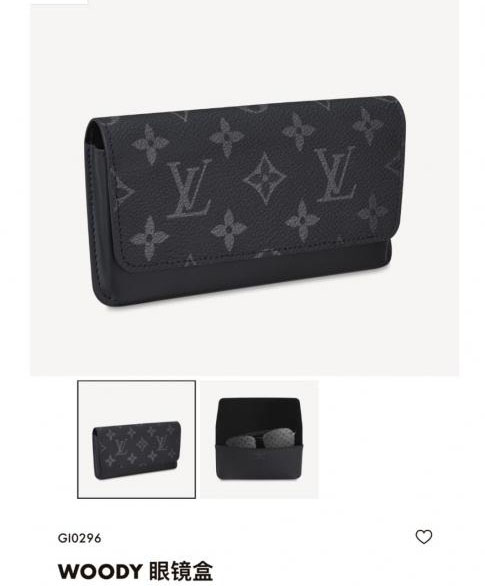 LOUIS VUITTON Neues WOODY Brillenetui Code G10296 (OMUZE)