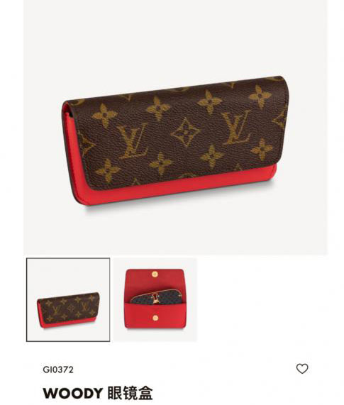 LOUIS VUITTON Neues WOODY Brillenetui Code G10296 (SS4HP)