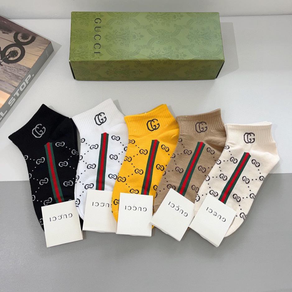 replica,schuhe,beste,kaufen,1:1,besten,seiten,Replik,turnschuhe,sneakers (5 Paar pro Packung) GUCCI kurze Socken, reine Baumwolle (JAIDB) replica,schuhe,beste,kaufen,1:1,besten,seiten,Replik,turnschuhe,sneakers (5 Paar pro Packung) GUCCI kurze Socken, reine Baumwolle (JAIDB)
