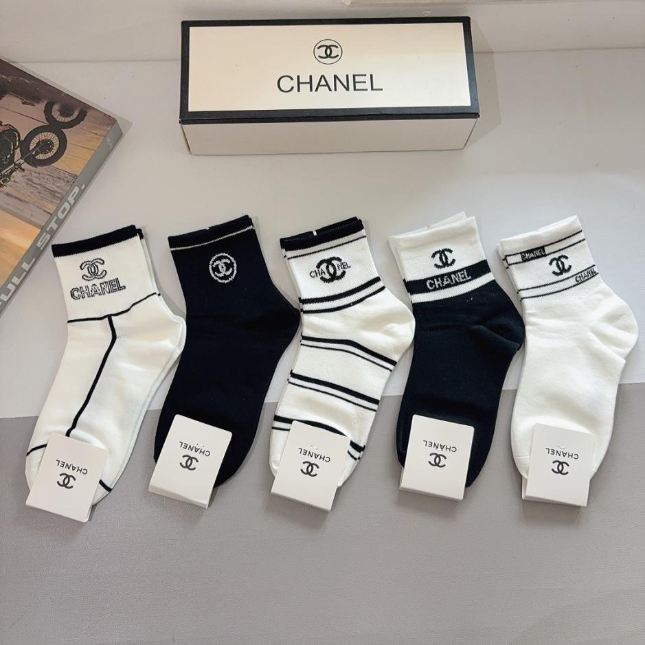 replica,schuhe,beste,kaufen,1:1,besten,seiten,Replik,turnschuhe,sneakers (5 Paar pro Packung) Klassische Chanel-Socken, mittelhoch, aus hochwertiger reiner Baumwolle, weiches Material (US 3–5) replica,schuhe,beste,kaufen,1:1,besten,seiten,Replik,turnschuhe,sneakers (5 Paar pro Packung) Klassische Chanel-Socken, mittelhoch, aus hochwertiger reiner Baumwolle, weiches Material (US 3–5)