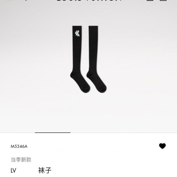replica,schuhe,beste,kaufen,1:1,besten,seiten,Replik,turnschuhe,sneakers [Ein Paar pro Schachtel] Louis Vuitton klassische Logo-Kniestrümpfe aus Baumwolle (19Q15)