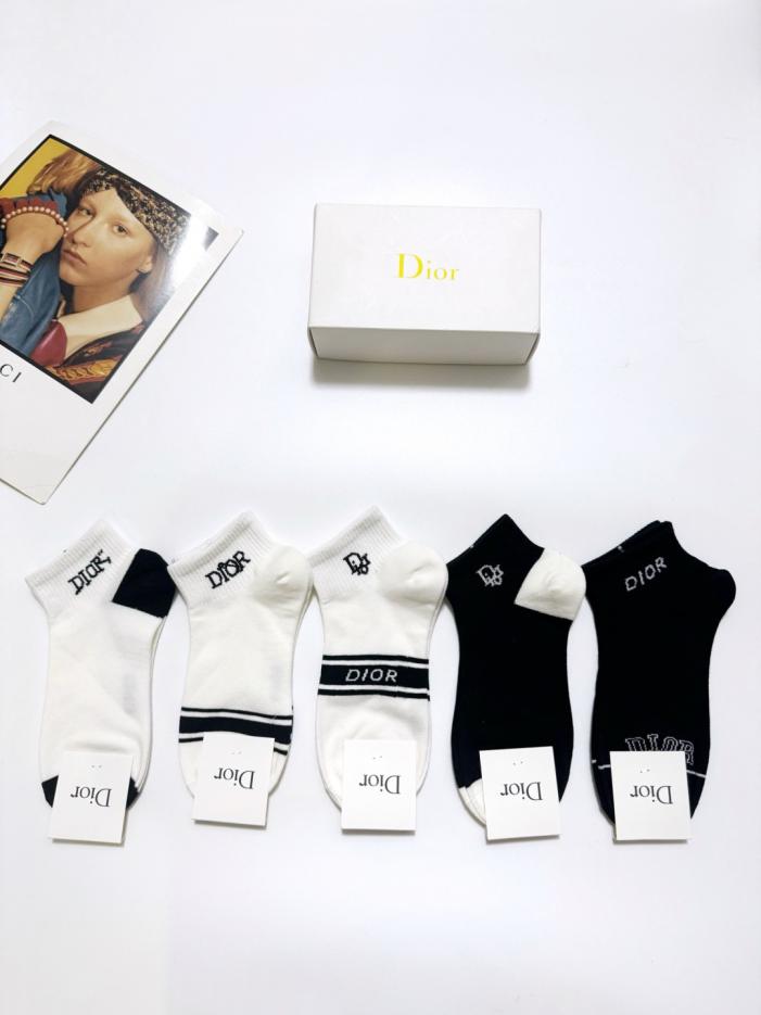 replica,schuhe,beste,kaufen,1:1,besten,seiten,Replik,turnschuhe,sneakers 【5 Paar pro Packung】 Klassische Dior-Logo-Baumwollsocken (IFZJ6) replica,schuhe,beste,kaufen,1:1,besten,seiten,Replik,turnschuhe,sneakers 【5 Paar pro Packung】 Klassische Dior-Logo-Baumwollsocken (IFZJ6)