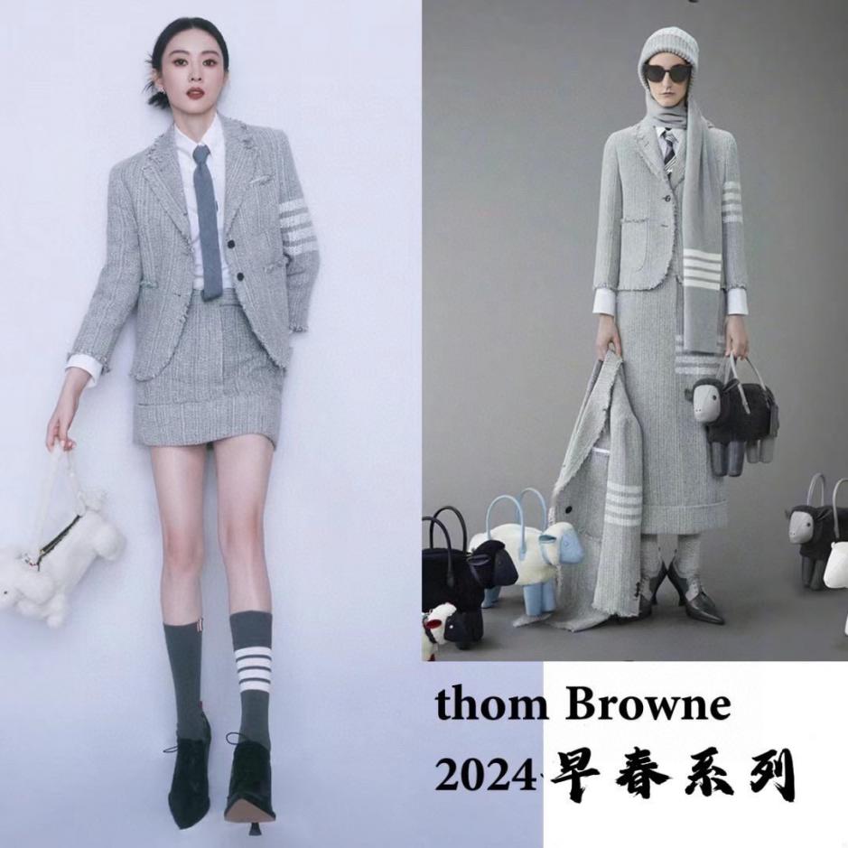 replica,schuhe,beste,kaufen,1:1,besten,seiten,Replik,turnschuhe,sneakers 【Zwei Paar pro Packung】THOM BROWNE Wadenstrümpfe, mittellange Strümpfe + Kniestrümpfe, klassische Kombination (AXT4U) replica,schuhe,beste,kaufen,1:1,besten,seiten,Replik,turnschuhe,sneakers 【Zwei Paar pro Packung】THOM BROWNE Wadenstrümpfe, mittellange Strümpfe + Kniestrümpfe, klassische Kombination (AXT4U)