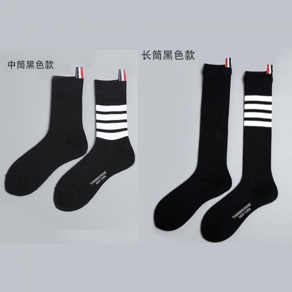 replica,schuhe,beste,kaufen,1:1,besten,seiten,Replik,turnschuhe,sneakers 【Eine Box enthält 2 Paar】THOM BROWNE Wadenstrümpfe, mittellange Strümpfe + Kniestrümpfe, klassische Kombination (H1BXY) replica,schuhe,beste,kaufen,1:1,besten,seiten,Replik,turnschuhe,sneakers 【Eine Box enthält 2 Paar】THOM BROWNE Wadenstrümpfe, mittellange Strümpfe + Kniestrümpfe, klassische Kombination (H1BXY)
