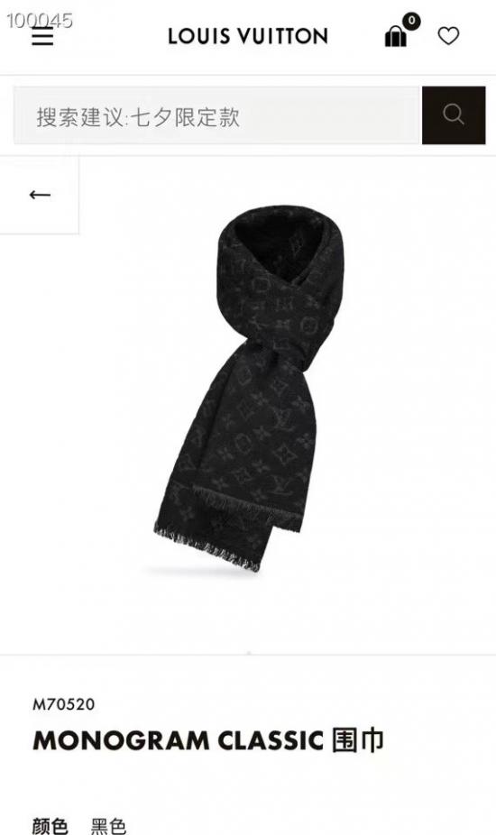replica,schuhe,beste,kaufen,1:1,besten,seiten,Replik,turnschuhe,sneakers Louis Vuitton Mono Schal mit Webmuster (7S9VY) replica,schuhe,beste,kaufen,1:1,besten,seiten,Replik,turnschuhe,sneakers Louis Vuitton Mono Schal mit Webmuster (7S9VY)