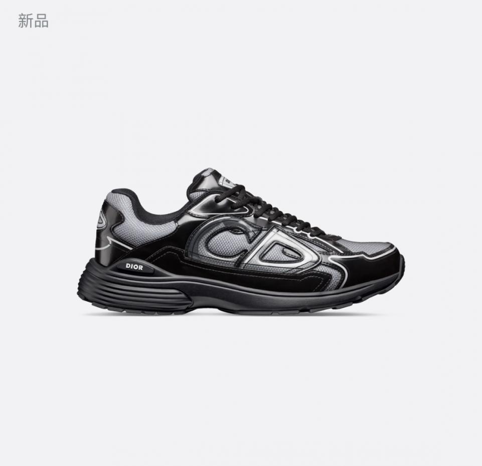 replica,schuhe,beste,kaufen,1:1,besten,seiten,Replik,turnschuhe,sneakers Boutique / Dior B30 Herren-Sneaker (LR5MU) replica,schuhe,beste,kaufen,1:1,besten,seiten,Replik,turnschuhe,sneakers Boutique / Dior B30 Herren-Sneaker (LR5MU)
