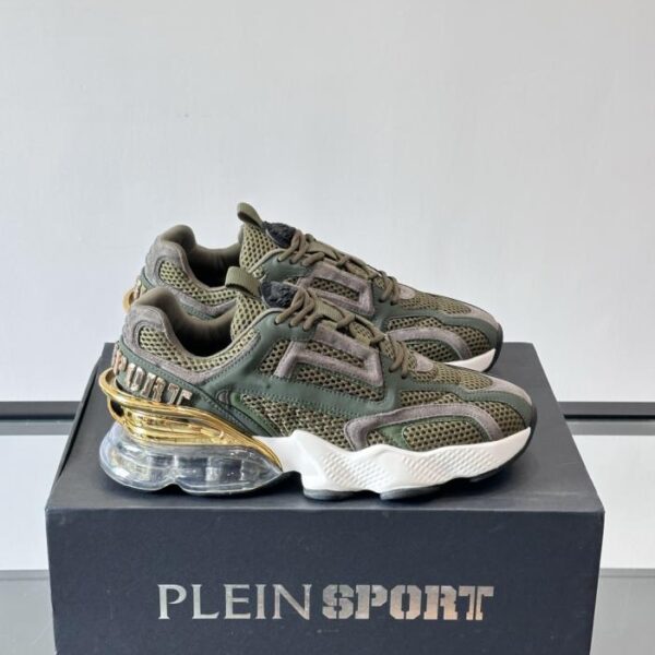 replica,schuhe,beste,kaufen,1:1,besten,seiten,Replik,turnschuhe,sneakers Boutique / PHILIPP PLEIN, eine deutsche Trendmarke, präsentiert hochwertige Herren-Freizeit-Sportschuhe (1QHQ8).