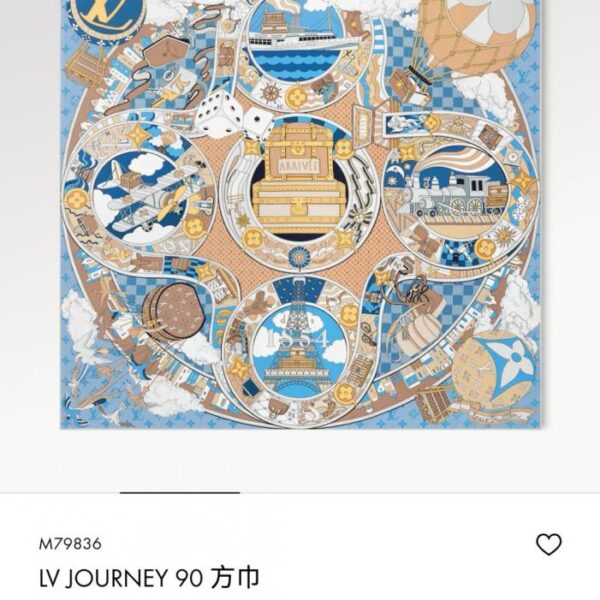 SLV252018 Momme Doppelseitiger 90x90cm Köperseide LV "Journey" (E1CJ9O)
