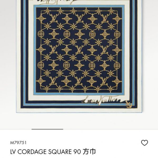 SLV252118 Momme Doppelseitiger 90x90cm Köperseide LV "Cordage" (0ZA2OY)