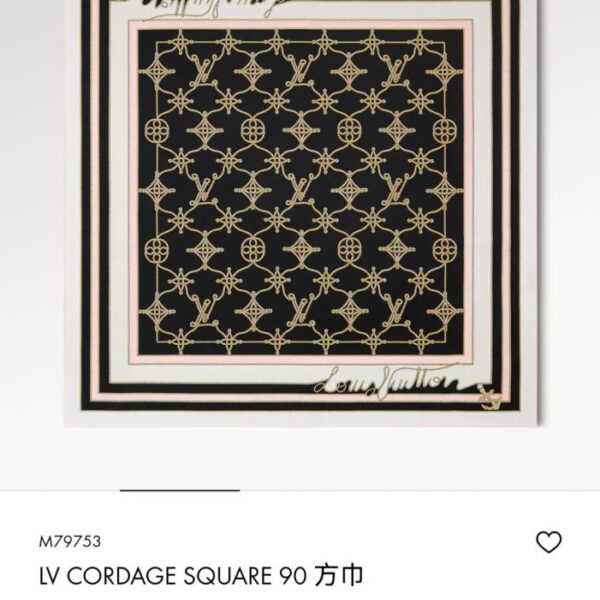 SLV252118 Momme Doppelseitiger 90x90cm Köperseide LV "Cordage" (7S2O6N)