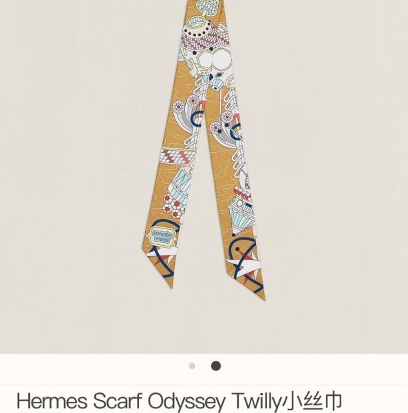 replica,schuhe,beste,kaufen,1:1,besten,seiten,Replik,turnschuhe,sneakers HMS2283 Hermès New Twilly [Schal-Odyssee]‼ Gefertigt aus erstklassiger Twillseide (SXEKSR)