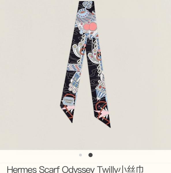replica,schuhe,beste,kaufen,1:1,besten,seiten,Replik,turnschuhe,sneakers HMS2283 Hermès New Twilly [Schal-Odyssee]‼ Gefertigt aus erstklassiger Twillseide (TJMIOY)