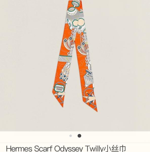 replica,schuhe,beste,kaufen,1:1,besten,seiten,Replik,turnschuhe,sneakers HMS2283 Hermès New Twilly [Schal-Odyssee]‼ Gefertigt aus erstklassiger Twillseide (XMREH4)