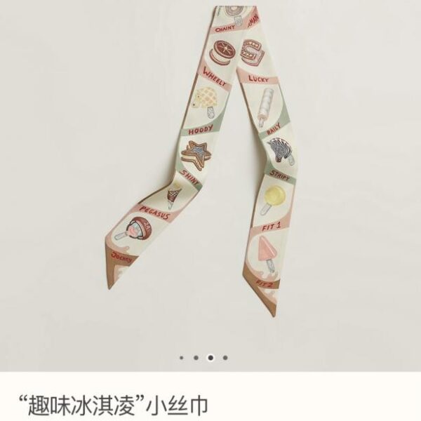 replica,schuhe,beste,kaufen,1:1,besten,seiten,Replik,turnschuhe,sneakers HMS2432 Hermès New Twilly [Fun Ice Cream]‼ Hergestellt aus hochwertiger Twill-Seide (AOUWBF)