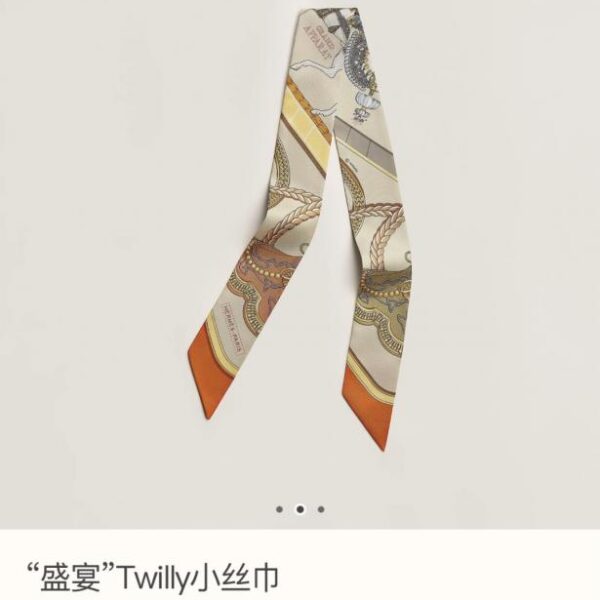 replica,schuhe,beste,kaufen,1:1,besten,seiten,Replik,turnschuhe,sneakers HMS2486 Hermes „Feast“ Twilly Mini-Schal (YLCY40)