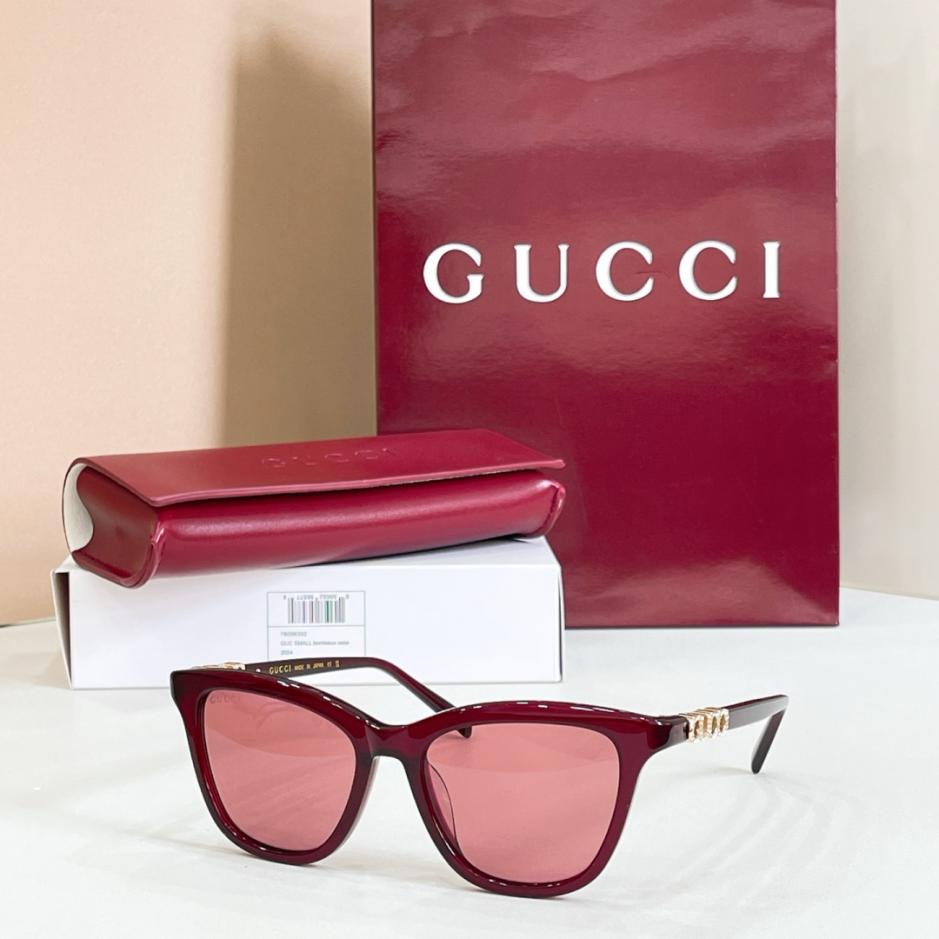 replica,schuhe,beste,kaufen,1:1,besten,seiten,Replik,turnschuhe,sneakers GUCCI Brille, Modell GG2032S (506SFN) replica,schuhe,beste,kaufen,1:1,besten,seiten,Replik,turnschuhe,sneakers GUCCI Brille, Modell GG2032S (506SFN)