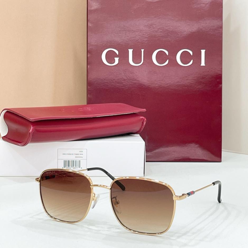 replica,schuhe,beste,kaufen,1:1,besten,seiten,Replik,turnschuhe,sneakers GUCCI Brille Modell GG2097SK (7XL5LQ) replica,schuhe,beste,kaufen,1:1,besten,seiten,Replik,turnschuhe,sneakers GUCCI Brille Modell GG2097SK (7XL5LQ)